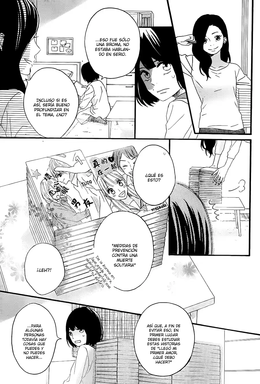Koko Kara Saki wa NG! (2014) - Capítulo 2 - Página 23 - LectorTMOo