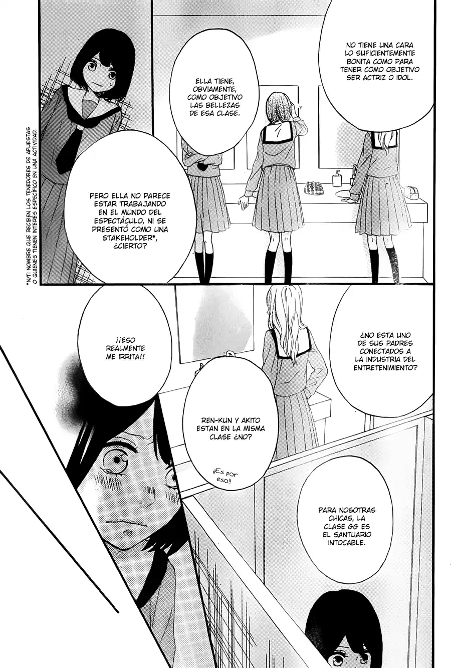 Koko Kara Saki wa NG! (2014) - Capítulo 2 - Página 35 - LectorTMOo