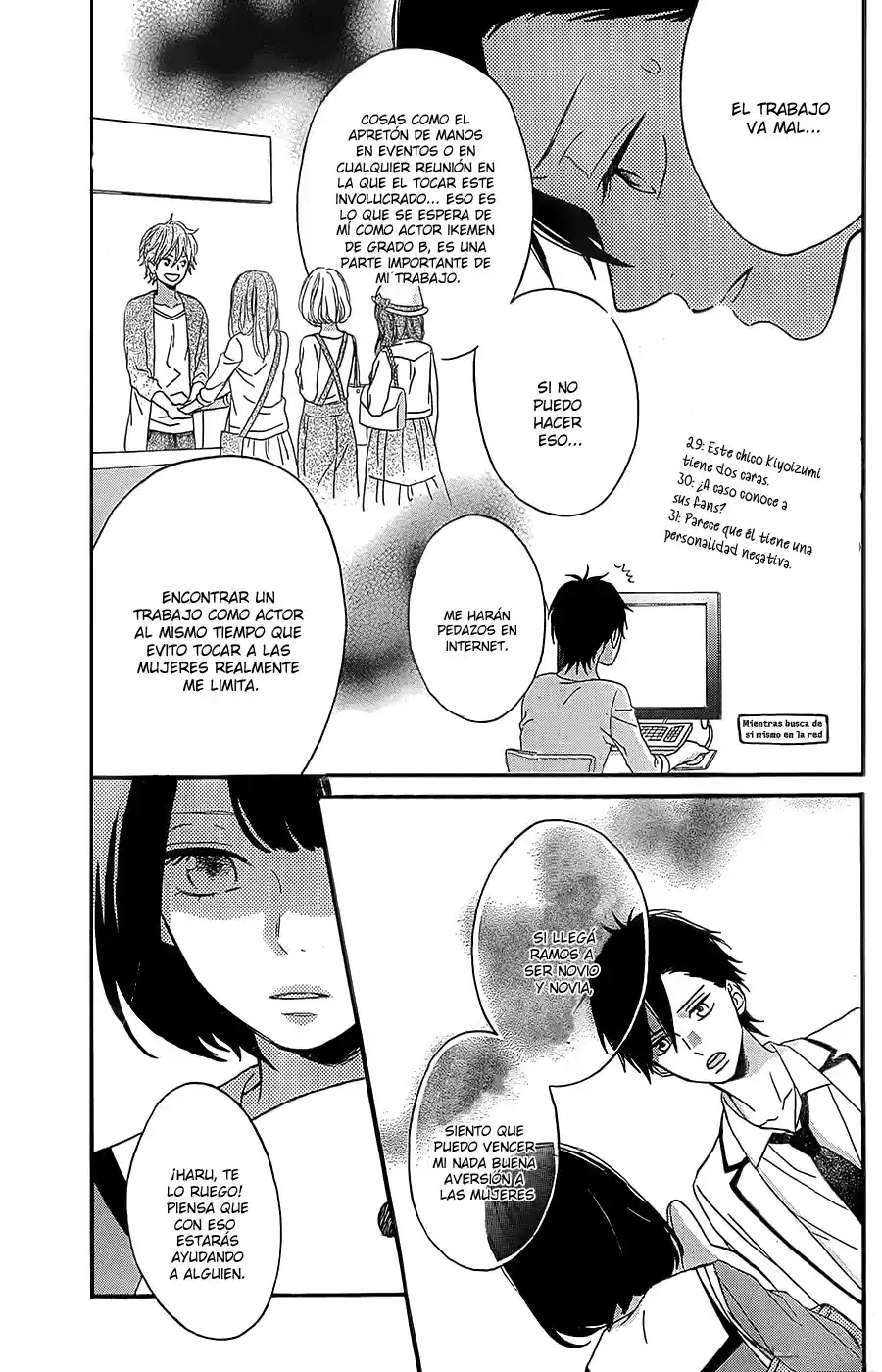 Koko Kara Saki wa NG! (2014) - Capítulo 3 - Página 40 - LectorTMOo