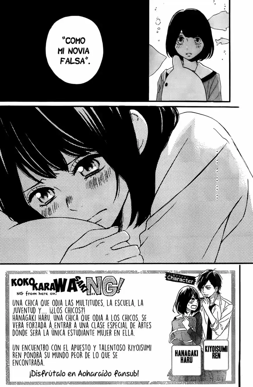 Koko Kara Saki wa NG! (2014) - Capítulo 4 - Página 4 - LectorTMOo