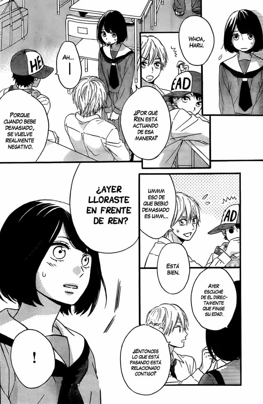 Koko Kara Saki wa NG! (2014) - Capítulo 4 - Página 12 - LectorTMOo