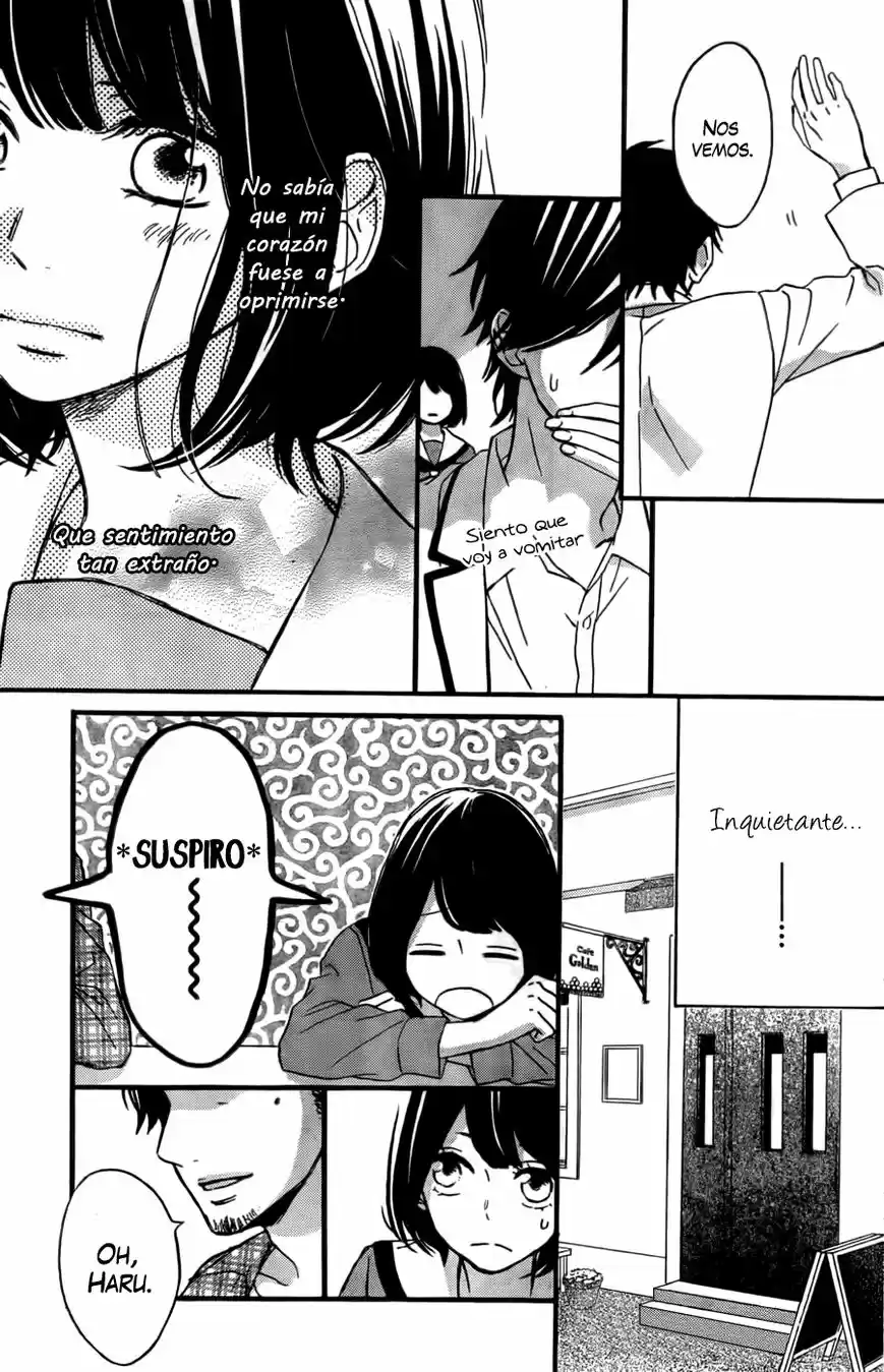 Koko Kara Saki wa NG! (2014) - Capítulo 4 - Página 17 - LectorTMOo