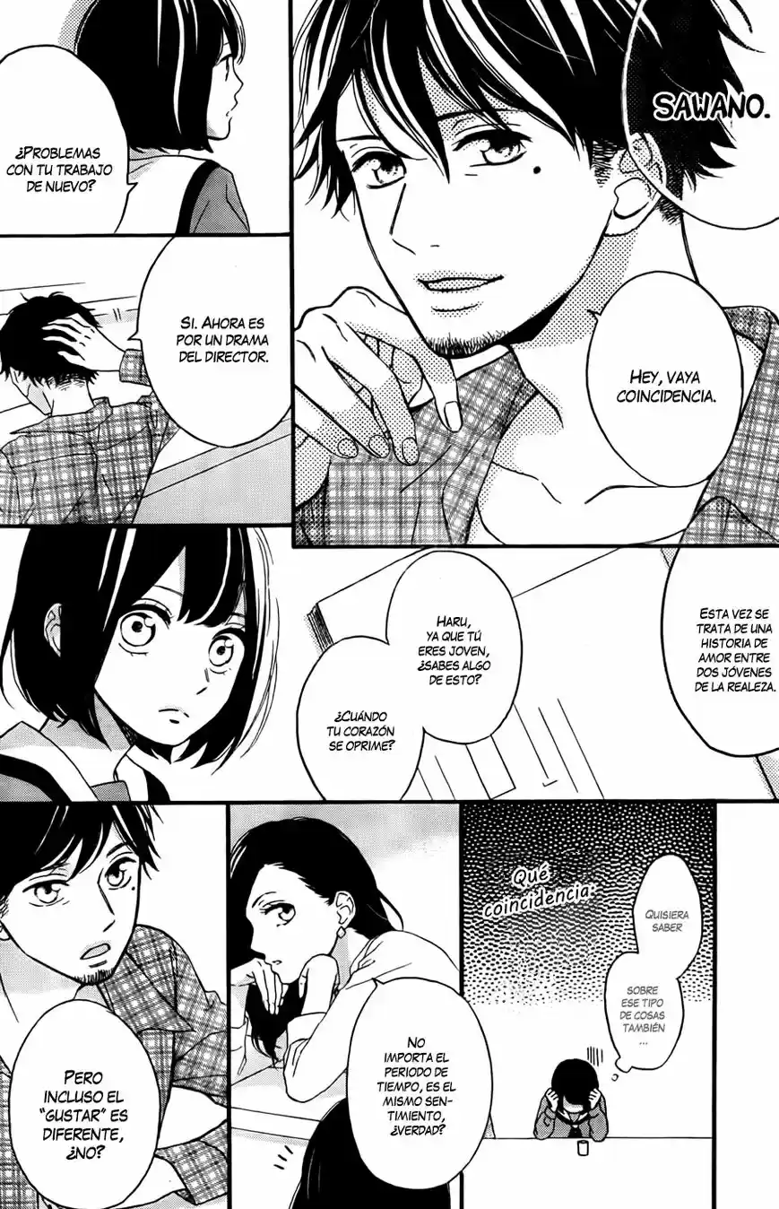 Koko Kara Saki wa NG! (2014) - Capítulo 4 - Página 18 - LectorTMOo