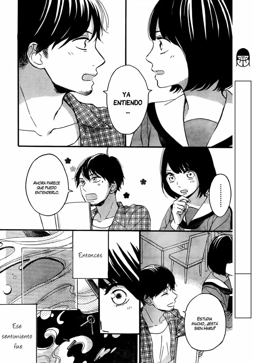 Koko Kara Saki wa NG! (2014) - Capítulo 4 - Página 21 - LectorTMOo