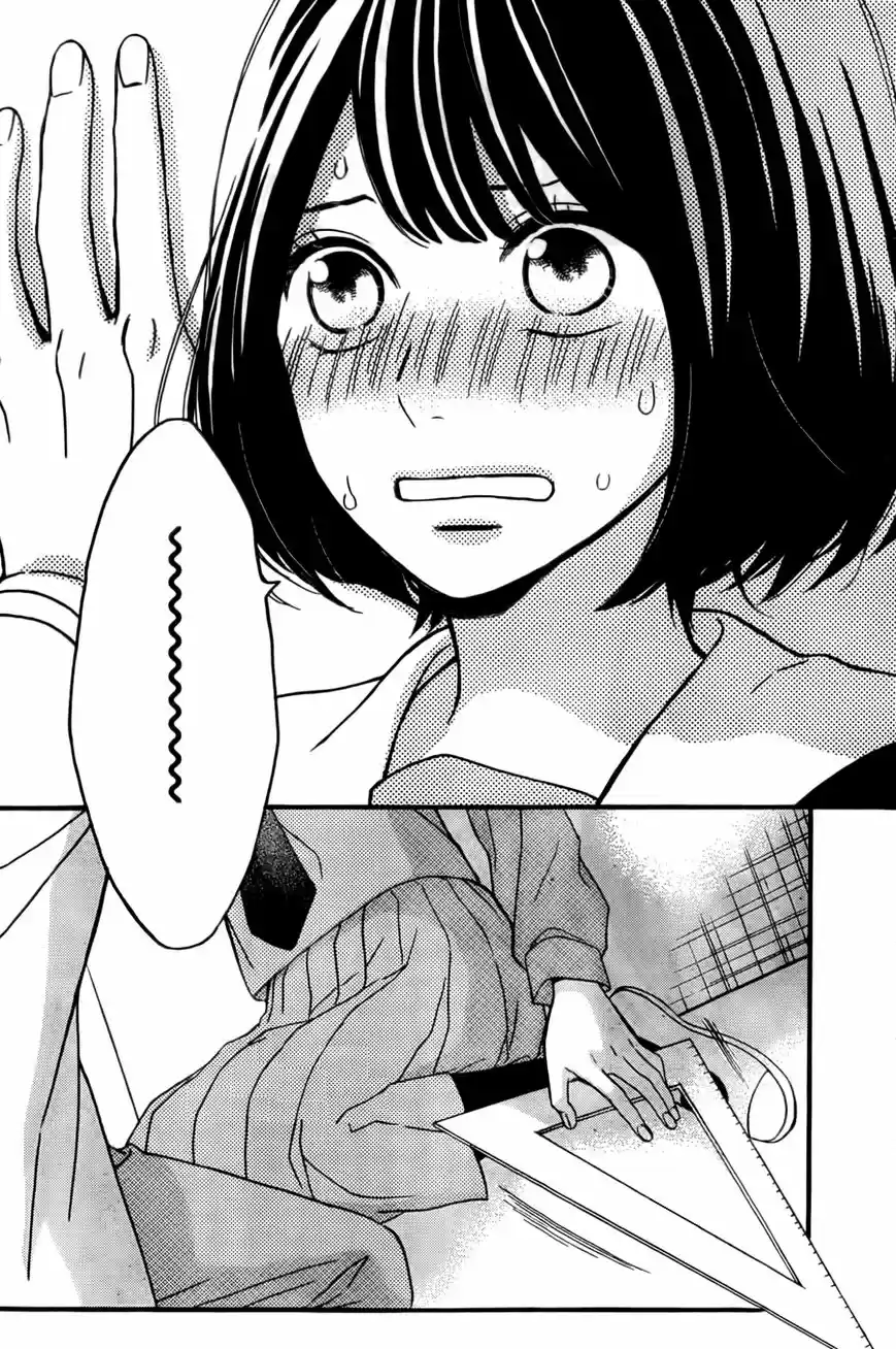 Koko Kara Saki wa NG! (2014) - Capítulo 4 - Página 35 - LectorTMOo