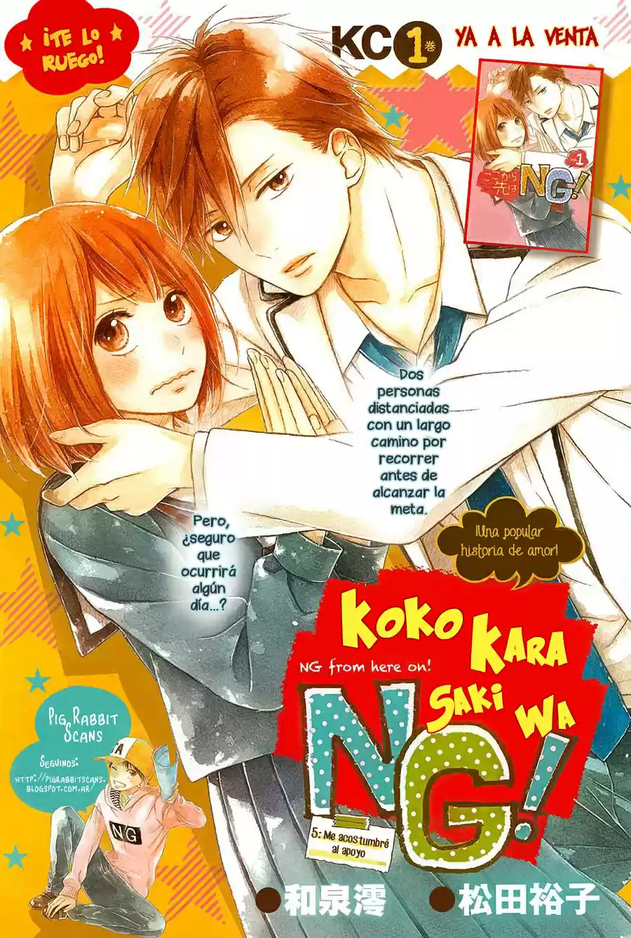 Koko Kara Saki wa NG! (2014) - Capítulo 5 - Página 4 - LectorTMOo