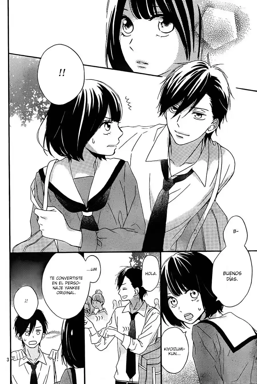 Koko Kara Saki wa NG! (2014) - Capítulo 5 - Página 7 - LectorTMOo