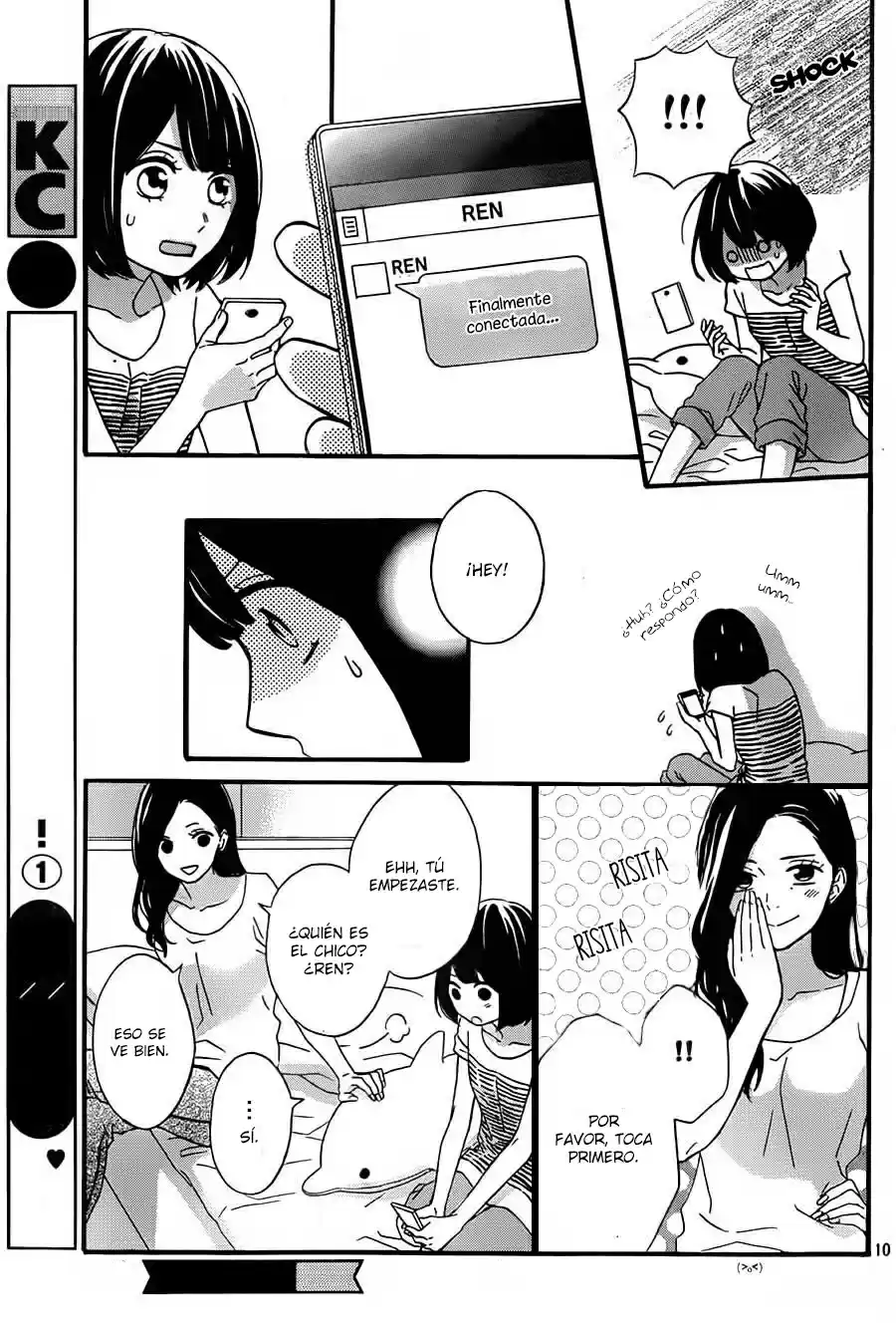 Koko Kara Saki wa NG! (2014) - Capítulo 5 - Página 14 - LectorTMOo