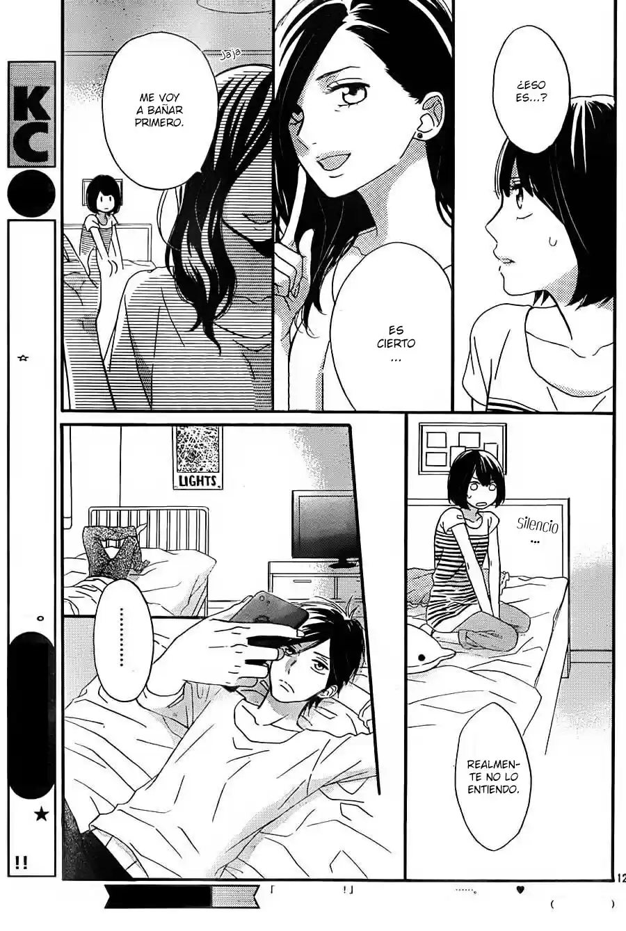 Koko Kara Saki wa NG! (2014) - Capítulo 5 - Página 16 - LectorTMOo