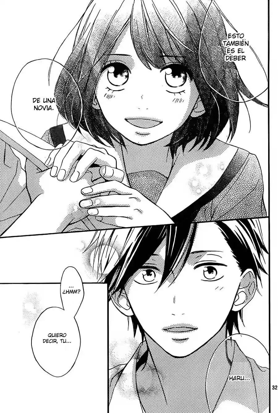 Koko Kara Saki wa NG! (2014) - Capítulo 5 - Página 38 - LectorTMOo