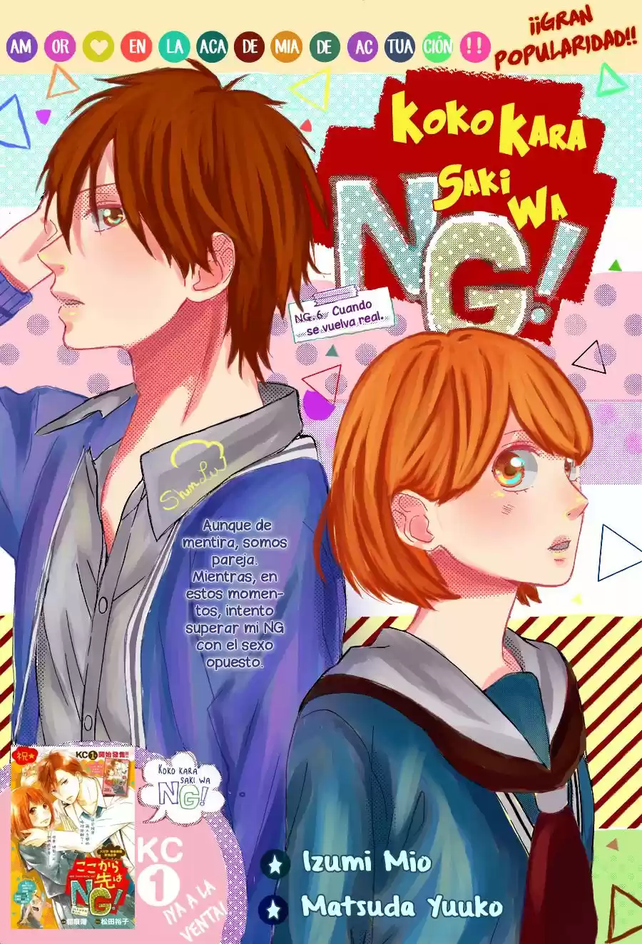 Koko Kara Saki wa NG! (2014) - Capítulo 6 - Página 4 - LectorTMOo