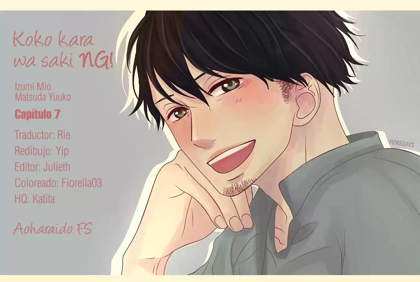 Koko Kara Saki wa NG! (2014) - Capítulo 7 - Página 1 - LectorTMOo
