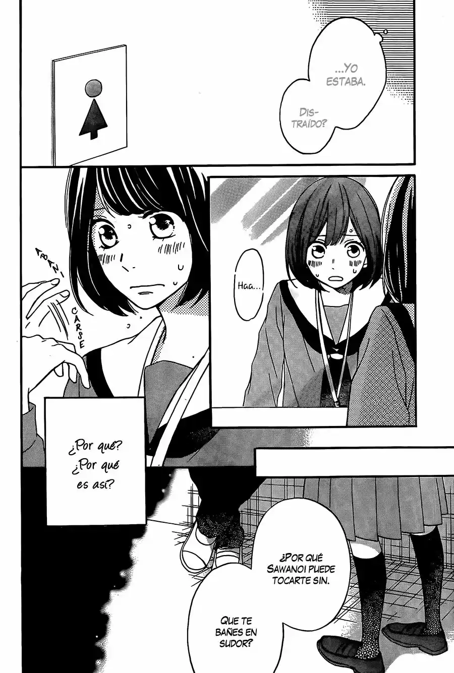 Koko Kara Saki wa NG! (2014) - Capítulo 7 - Página 6 - LectorTMOo