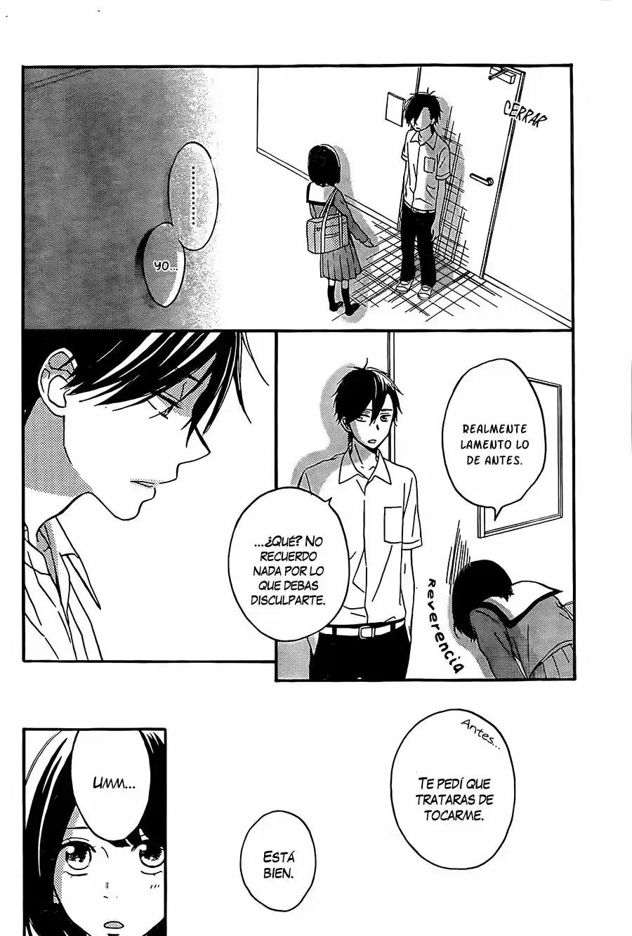 Koko Kara Saki wa NG! (2014) - Capítulo 7 - Página 14 - LectorTMOo