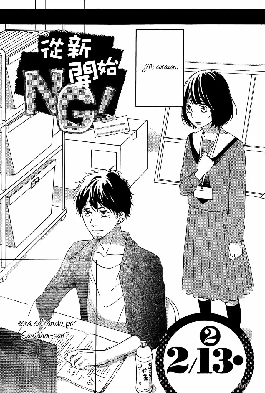 Koko Kara Saki wa NG! (2014) - Capítulo 8 - Página 2 - LectorTMOo