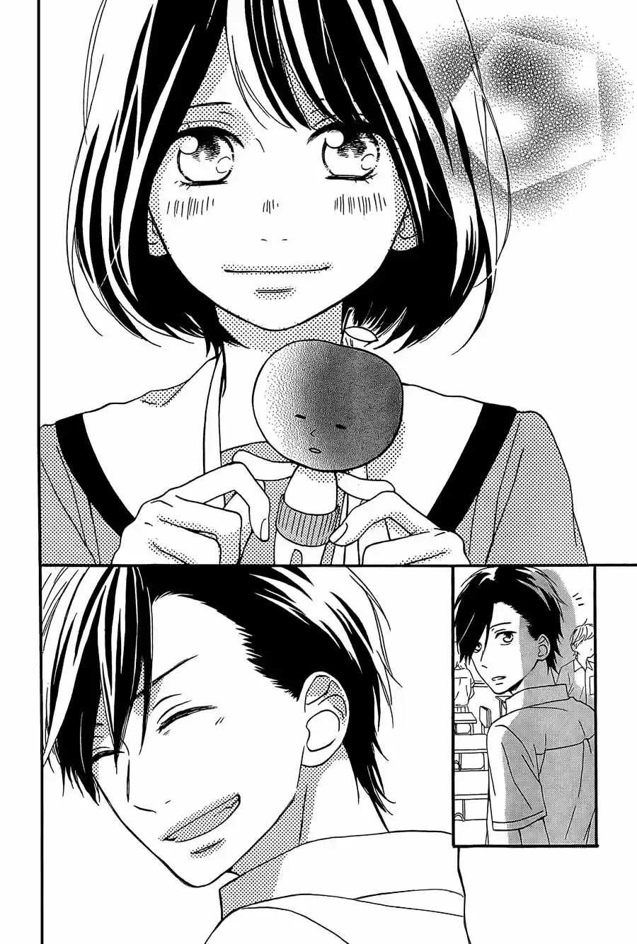 Koko Kara Saki wa NG! (2014) - Capítulo 8 - Página 13 - LectorTMOo
