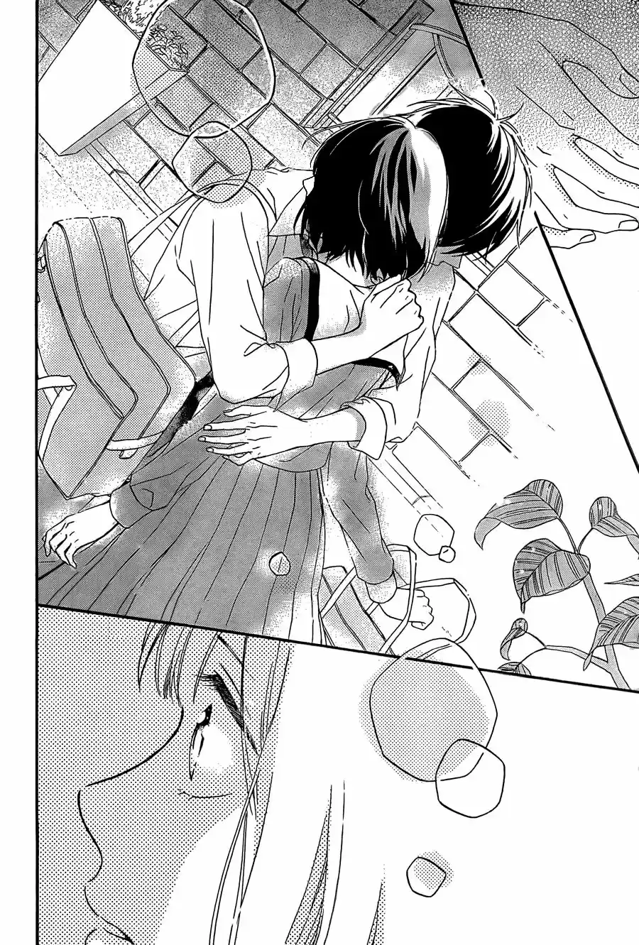 Koko Kara Saki wa NG! (2014) - Capítulo 8 - Página 21 - LectorTMOo