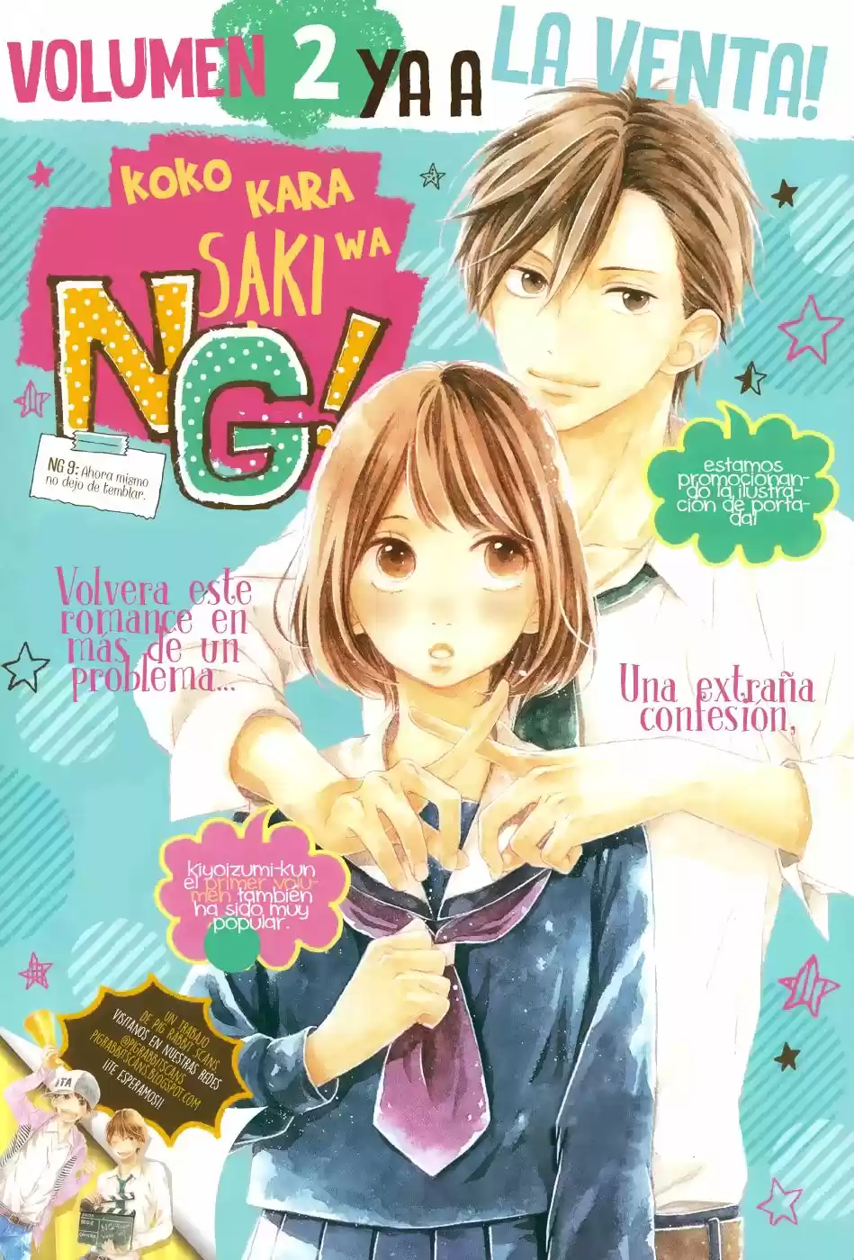 Koko Kara Saki wa NG! (2014) - Capítulo 9 - Página 1 - LectorTMOo