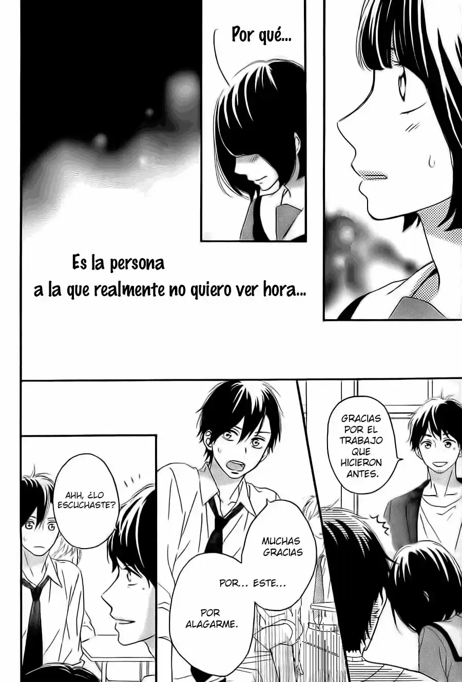 Koko Kara Saki wa NG! (2014) - Capítulo 9 - Página 3 - LectorTMOo