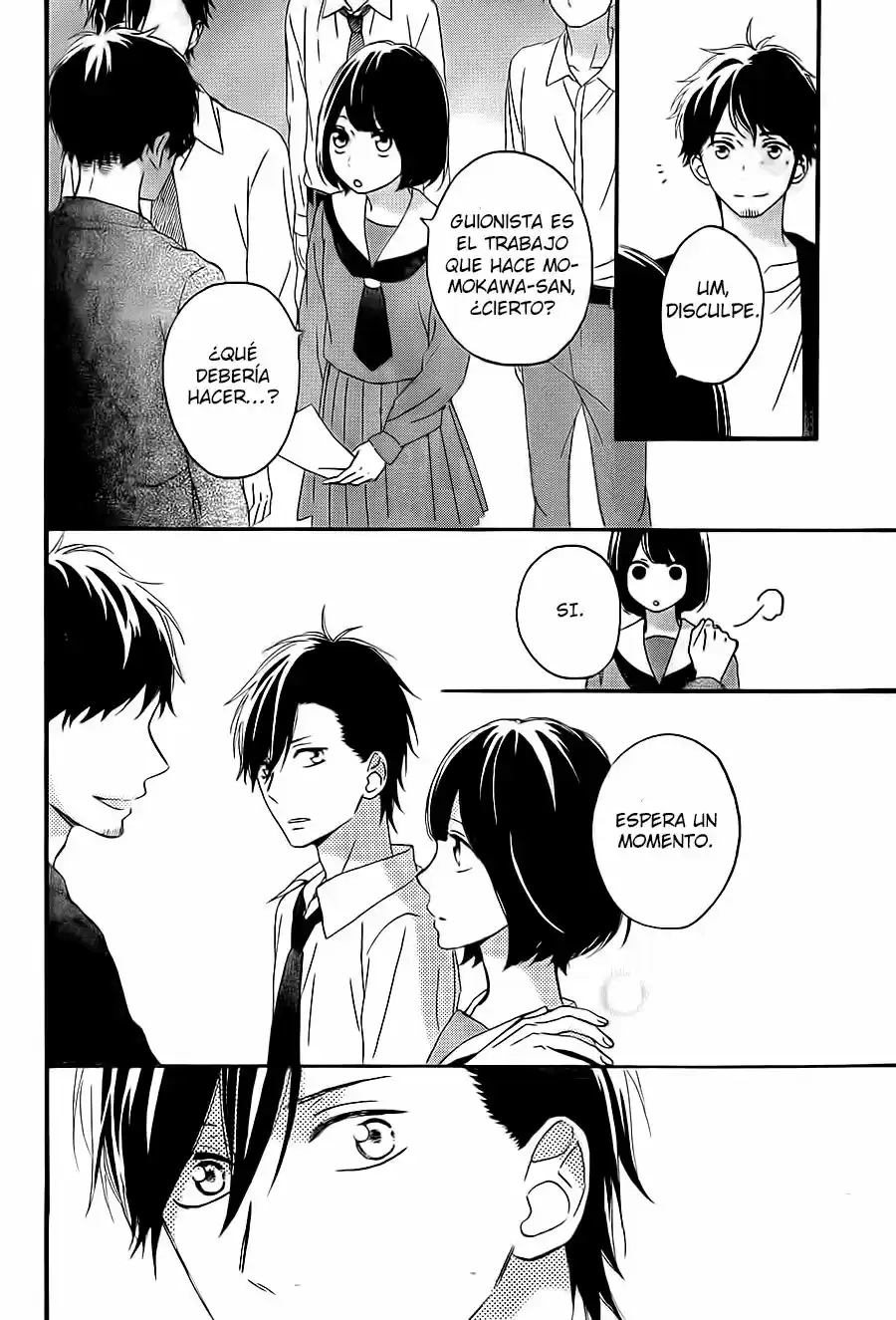Koko Kara Saki wa NG! (2014) - Capítulo 9 - Página 18 - LectorTMOo