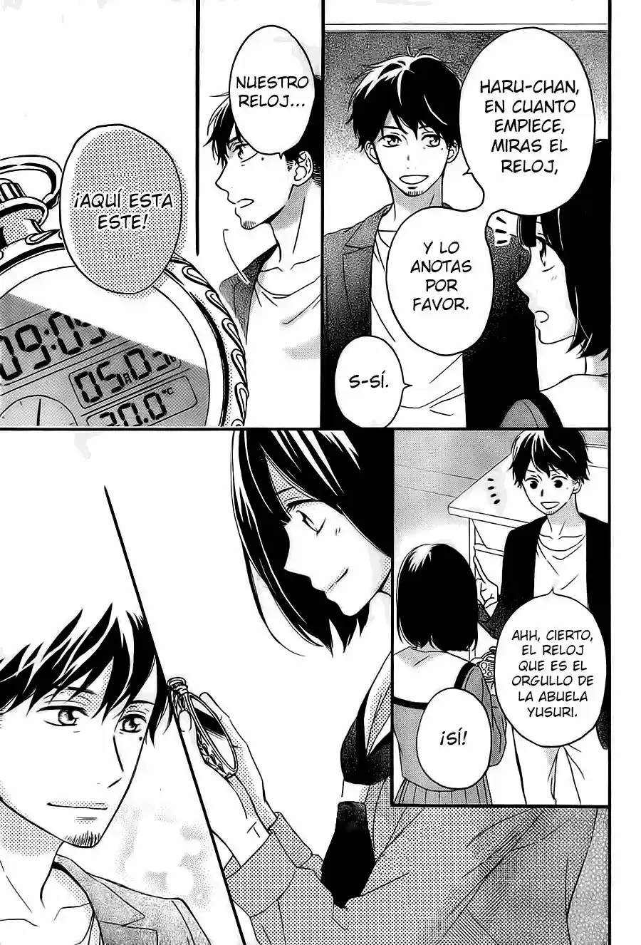 Koko Kara Saki wa NG! (2014) - Capítulo 9 - Página 21 - LectorTMOo