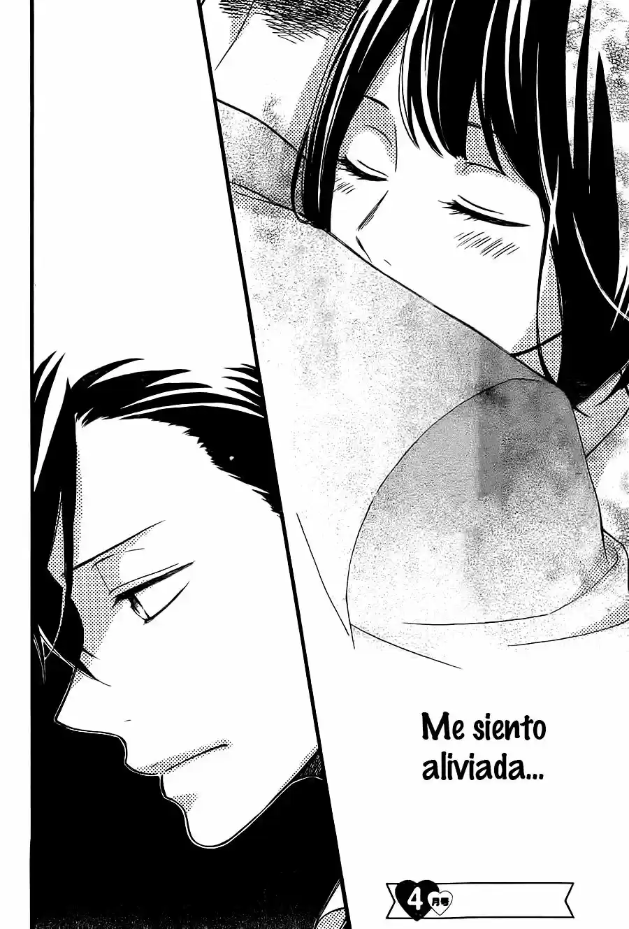 Koko Kara Saki wa NG! (2014) - Capítulo 9 - Página 42 - LectorTMOo