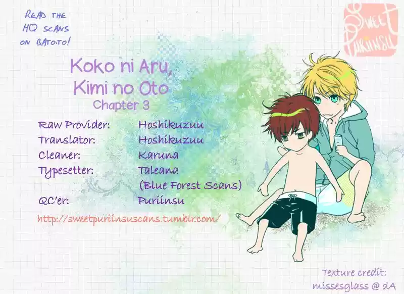 Koko ni Aru, Kimi no Oto (2014) - Capítulo 3 - Página 1 - LectorTMOo
