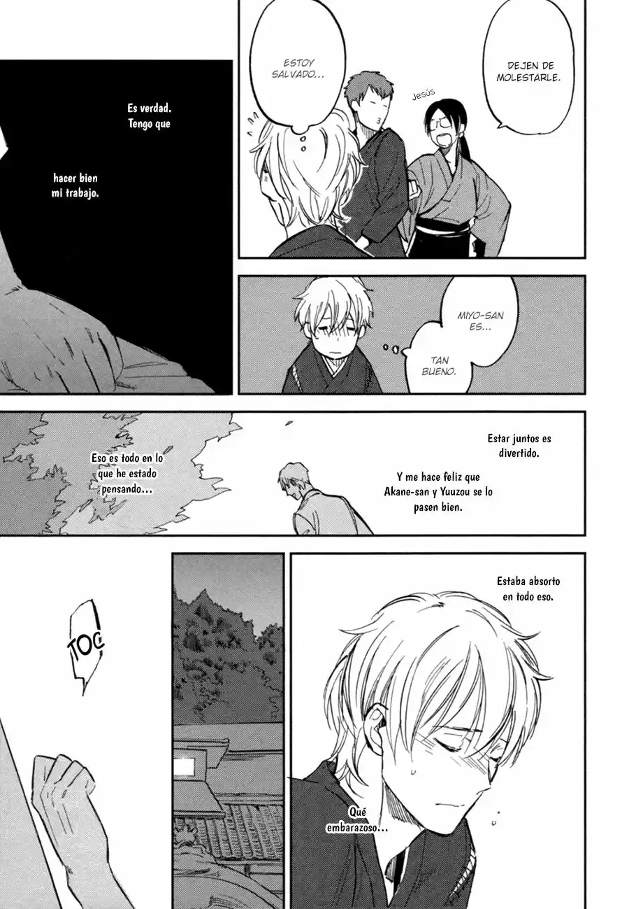 Koko ni Aru, Kimi no Oto (2014) - Capítulo 3 - Página 21 - LectorTMOo