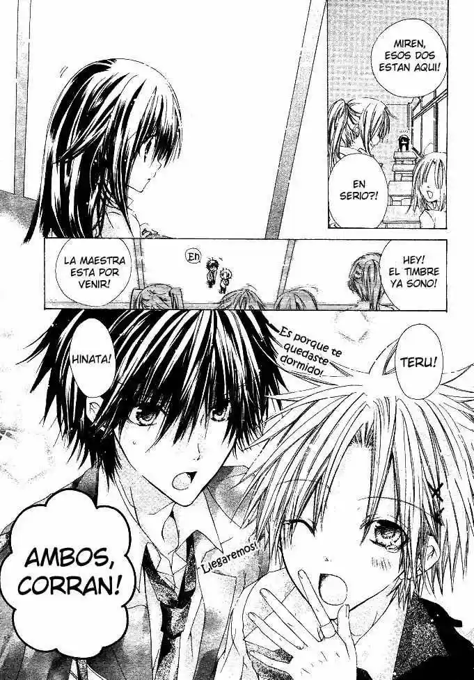 Koko ni Iru yo! (2007) - Capítulo 1 - Página 9 - LectorTMOo