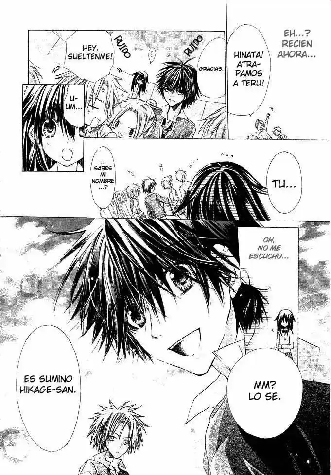 Koko ni Iru yo! (2007) - Capítulo 1 - Página 22 - LectorTMOo