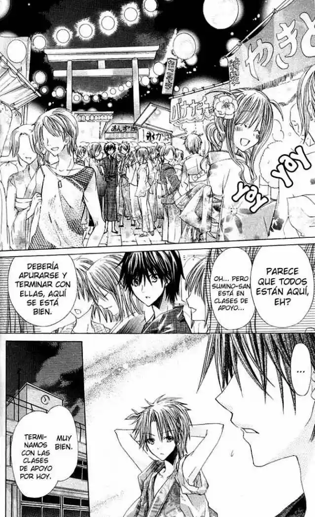 Koko ni Iru yo! (2007) - Capítulo 13 - Página 17 - LectorTMOo