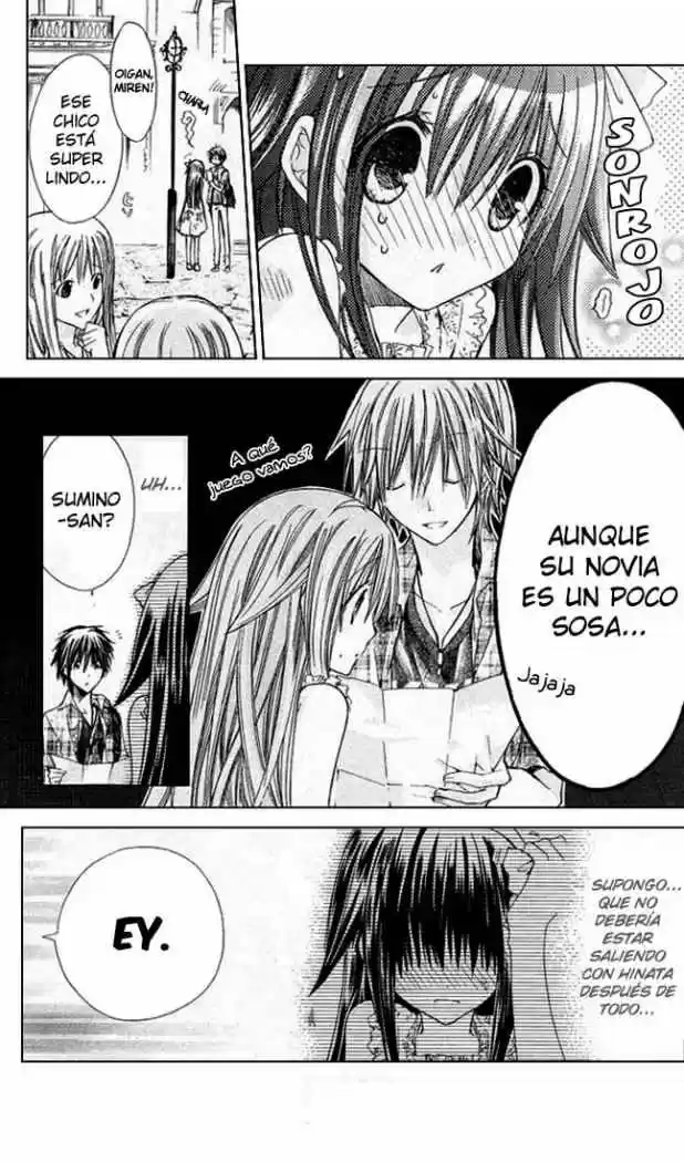 Koko ni Iru yo! (2007) - Capítulo 15 - Página 5 - LectorTMOo