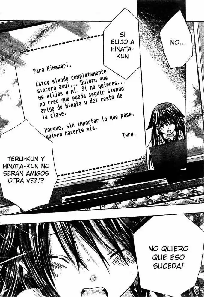 Koko ni Iru yo! (2007) - Capítulo 17 - Página 4 - LectorTMOo