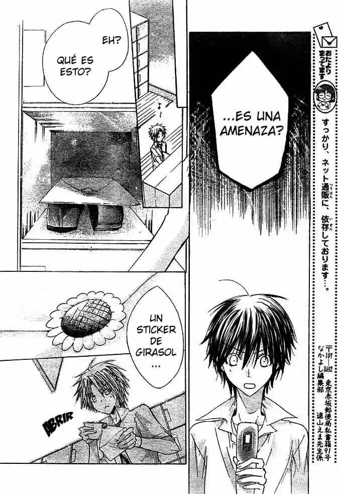 Koko ni Iru yo! (2007) - Capítulo 17 - Página 25 - LectorTMOo