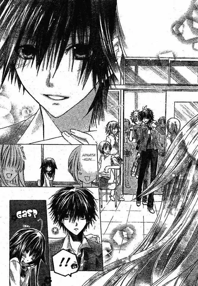 Koko ni Iru yo! (2007) - Capítulo 2 - Página 9 - LectorTMOo