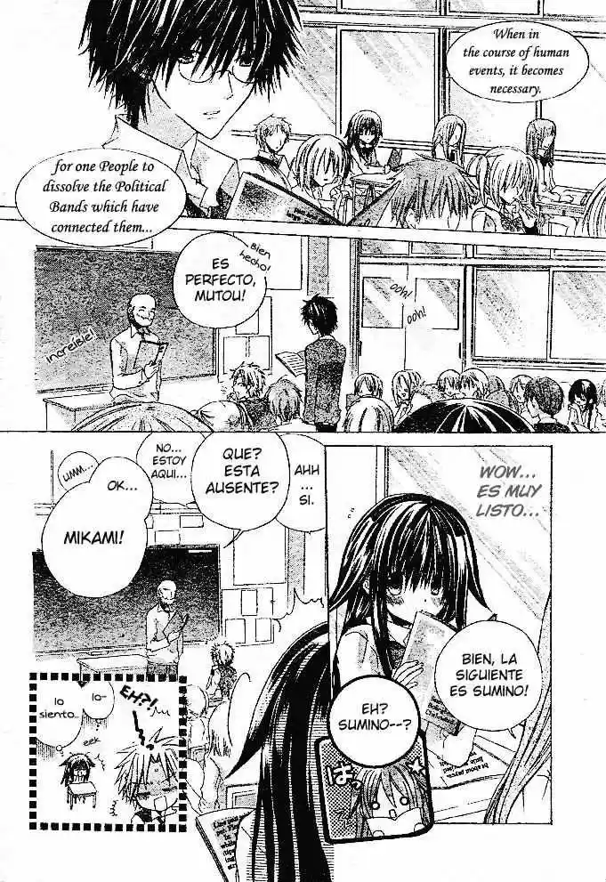 Koko ni Iru yo! (2007) - Capítulo 2 - Página 16 - LectorTMOo