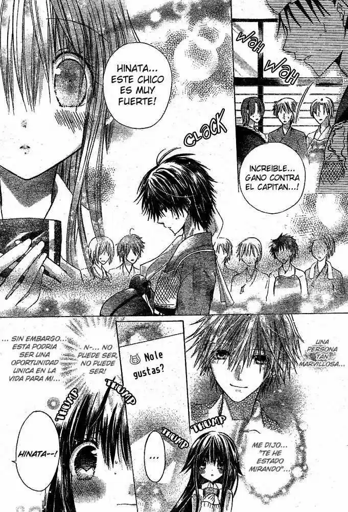 Koko ni Iru yo! (2007) - Capítulo 2 - Página 19 - LectorTMOo