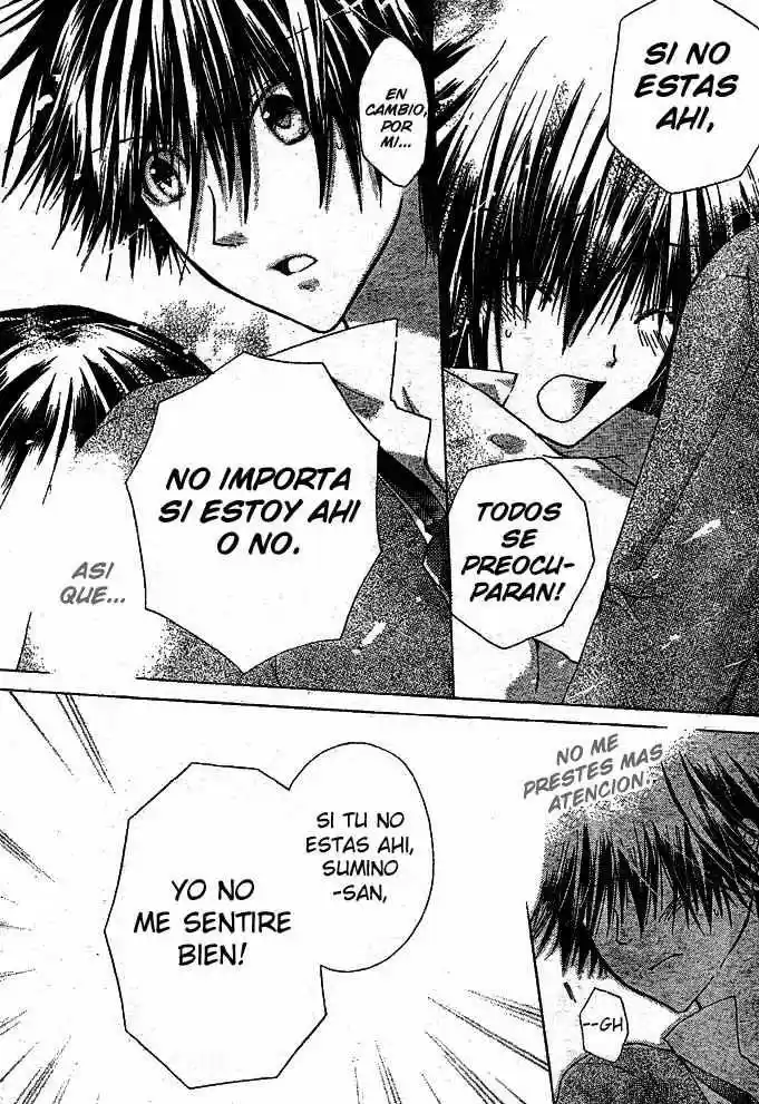 Koko ni Iru yo! (2007) - Capítulo 2 - Página 33 - LectorTMOo