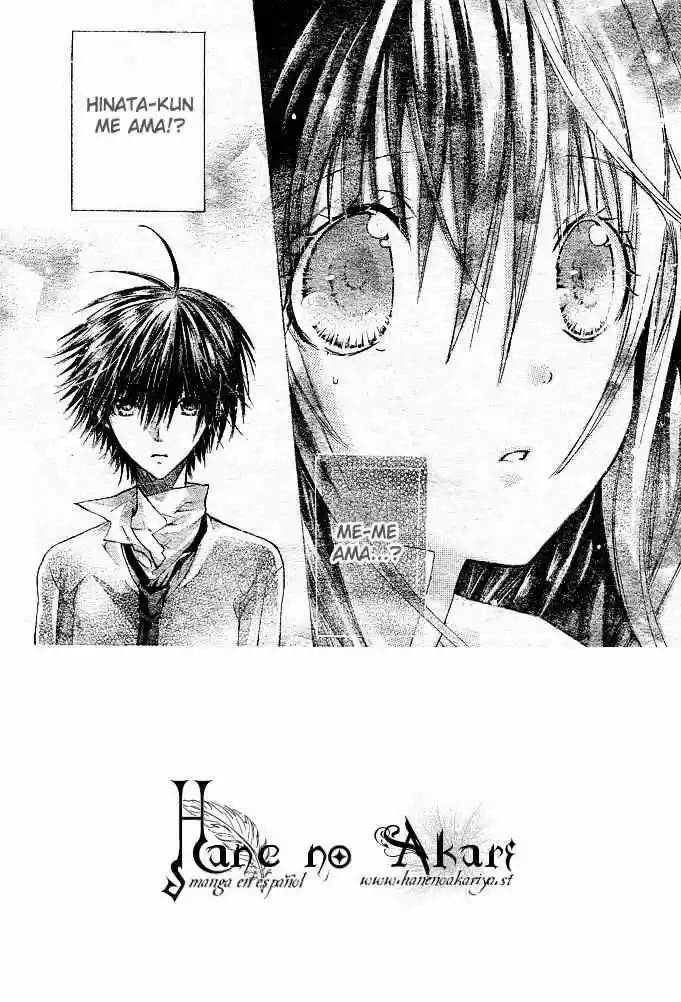 Koko ni Iru yo! (2007) - Capítulo 3 - Página 3 - LectorTMOo