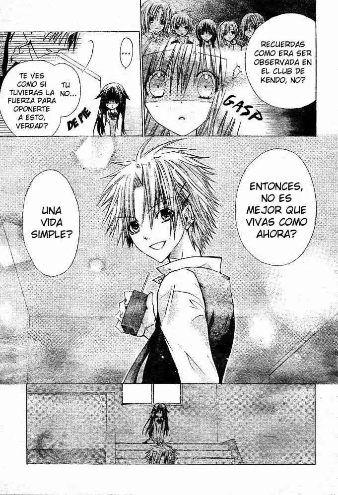 Koko ni Iru yo! (2007) - Capítulo 3 - Página 15 - LectorTMOo