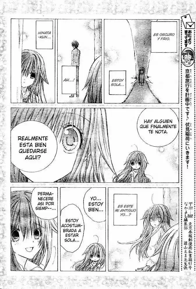 Koko ni Iru yo! (2007) - Capítulo 3 - Página 18 - LectorTMOo