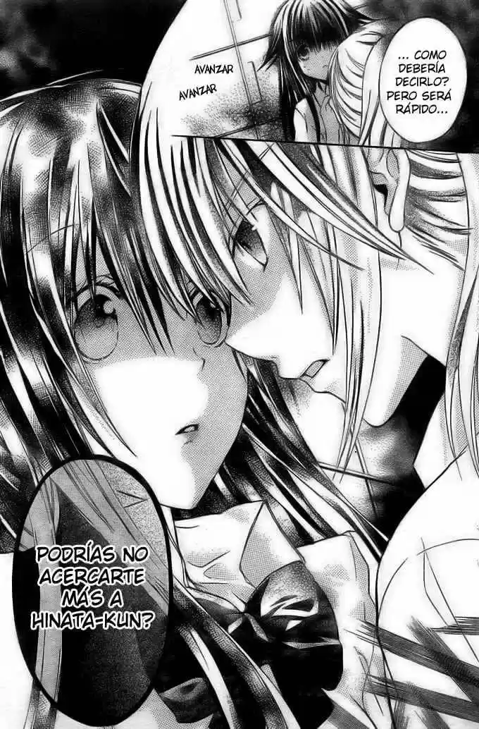 Koko ni Iru yo! (2007) - Capítulo 5 - Página 3 - LectorTMOo