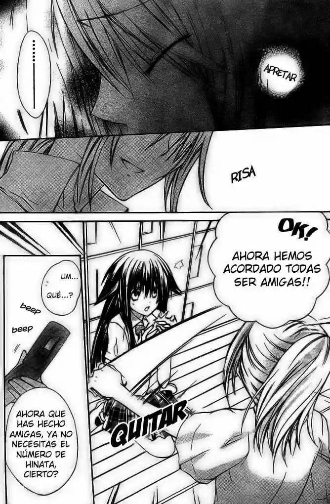 Koko ni Iru yo! (2007) - Capítulo 5 - Página 7 - LectorTMOo