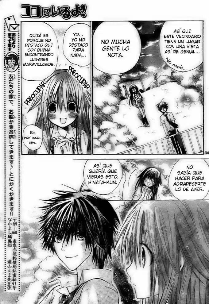 Koko ni Iru yo! (2007) - Capítulo 5 - Página 34 - LectorTMOo