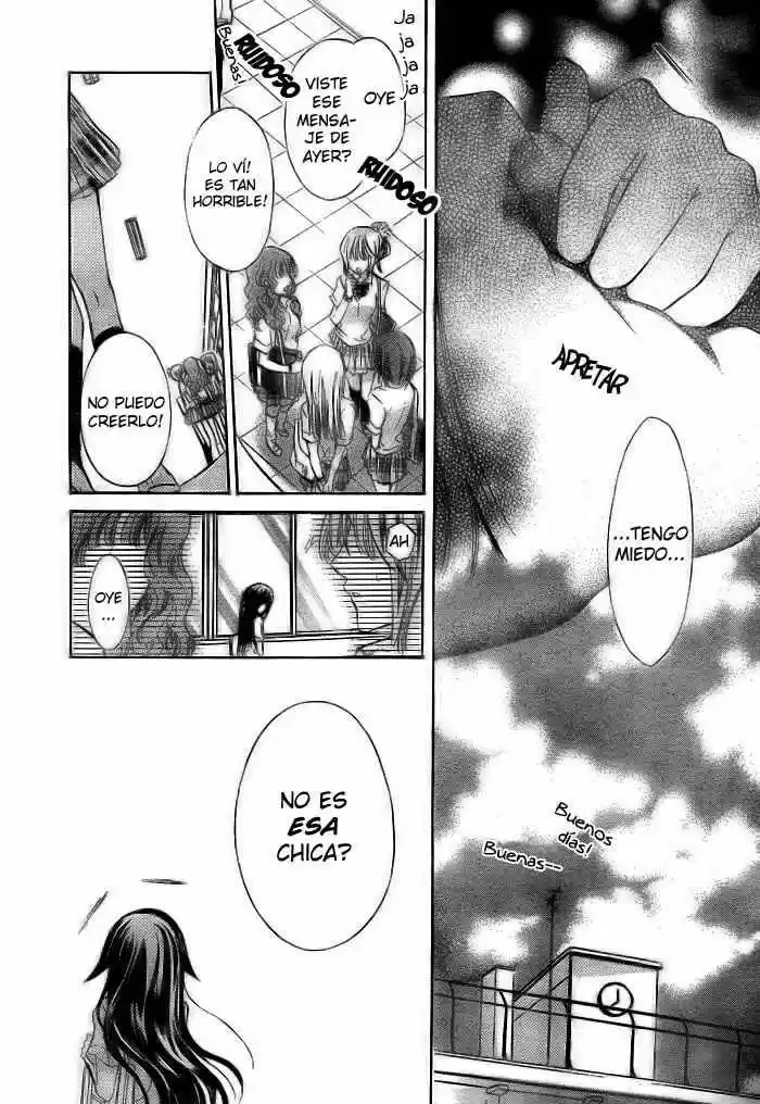 Koko ni Iru yo! (2007) - Capítulo 6 - Página 7 - LectorTMOo