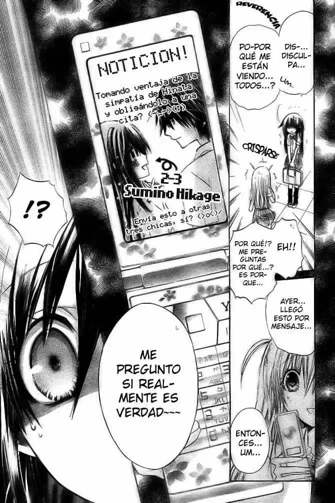 Koko ni Iru yo! (2007) - Capítulo 6 - Página 10 - LectorTMOo