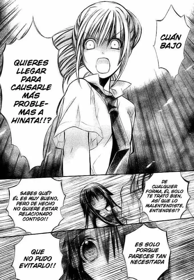 Koko ni Iru yo! (2007) - Capítulo 7 - Página 11 - LectorTMOo