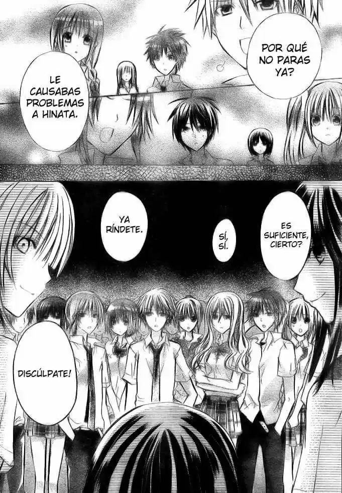 Koko ni Iru yo! (2007) - Capítulo 7 - Página 13 - LectorTMOo