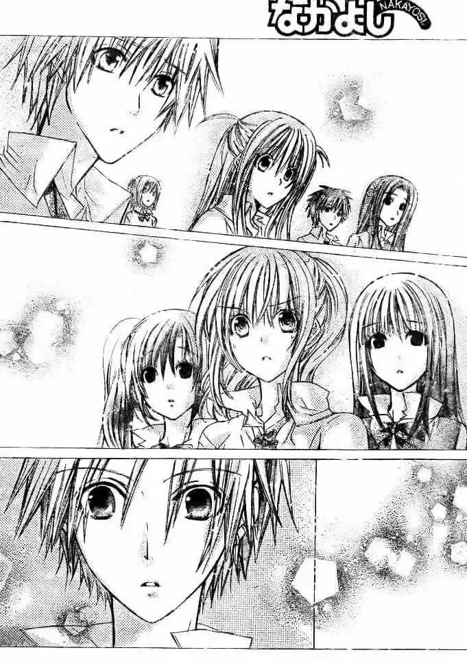 Koko ni Iru yo! (2007) - Capítulo 7 - Página 26 - LectorTMOo