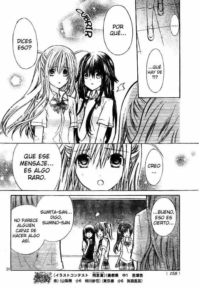 Koko ni Iru yo! (2007) - Capítulo 7 - Página 30 - LectorTMOo